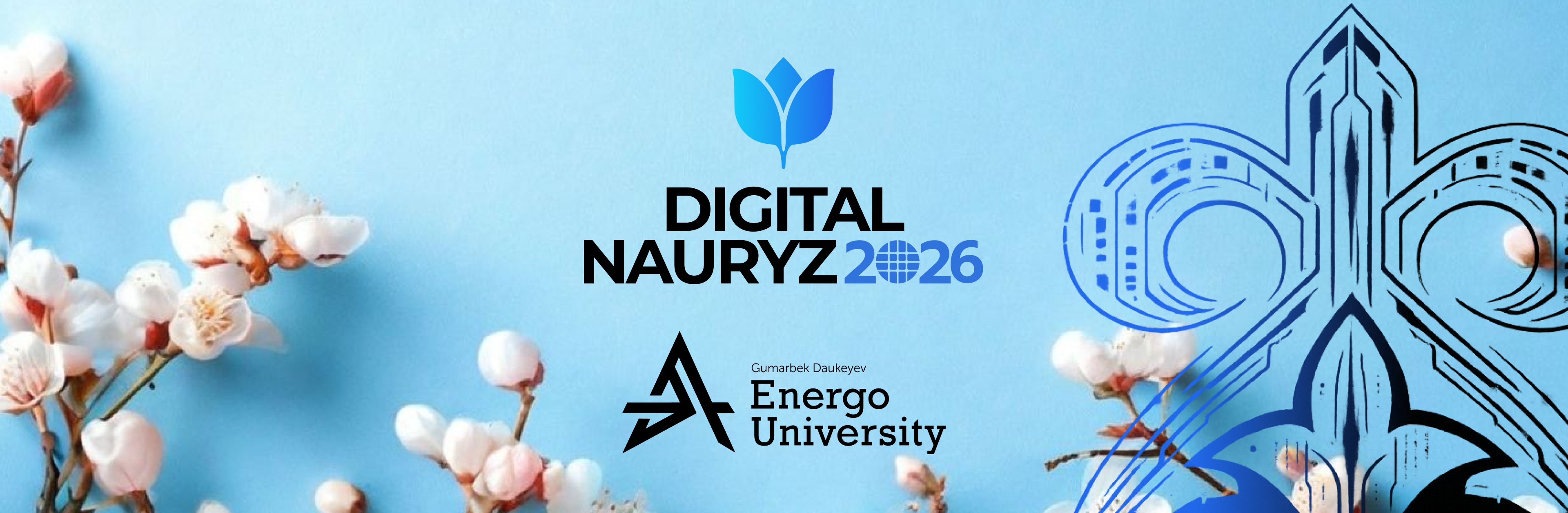 DIGITAL NAURYZ 2026