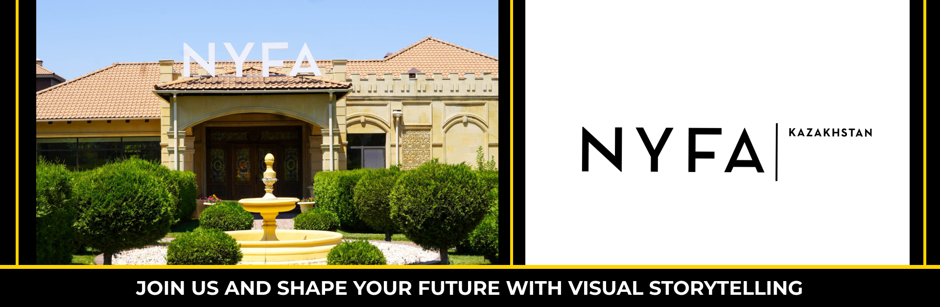 NYFA (партнёры)