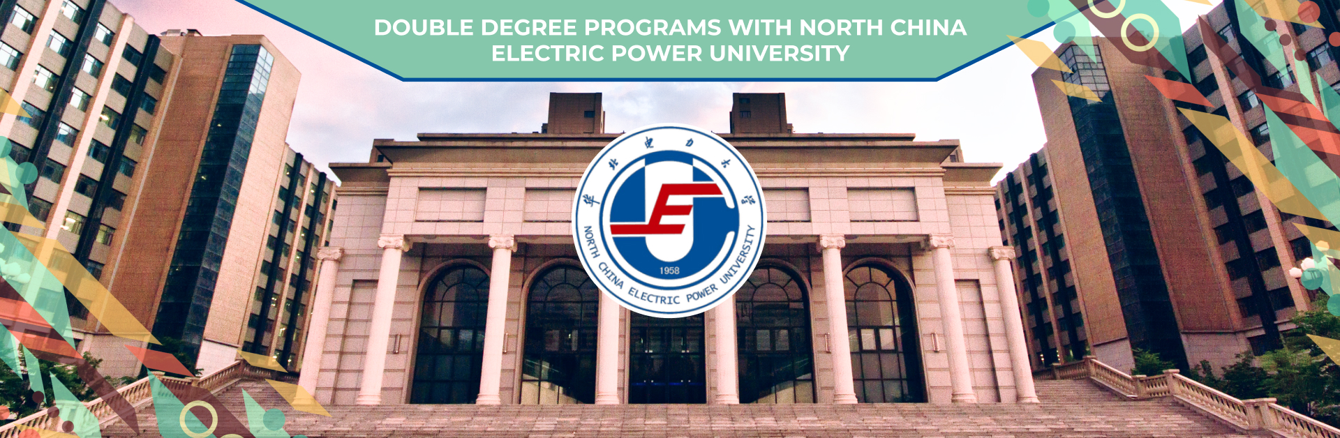 NCEPU (партнёры)